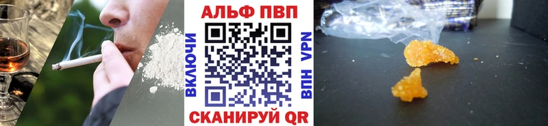 Виды наркотиков купить Дербент Марихуана  Меф  Alpha-PVP  АМФЕТАМИН  Гашиш 