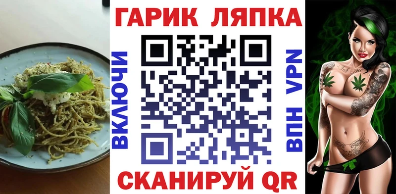цена наркотик  MEGA зеркало  Еда ТГК марихуана  Дербент 