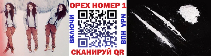 COCAIN Эквадор Дербент