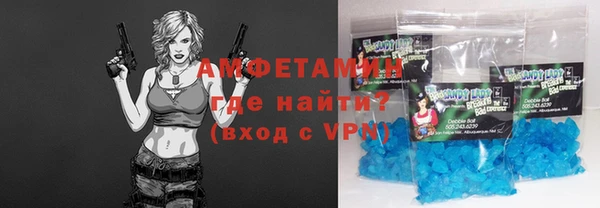 дживик Гусев