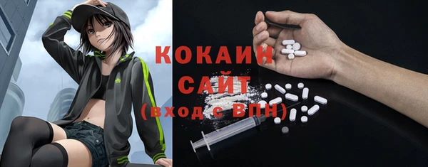 круглые Россошь