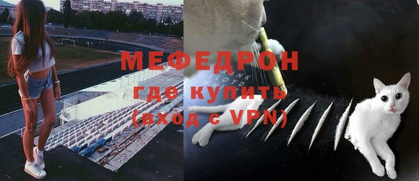 круглые Россошь