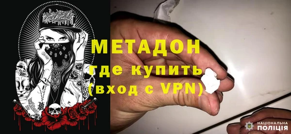 дживик Гусев