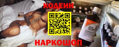 mdma Волжск