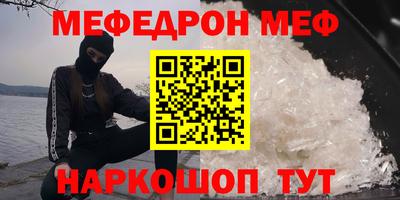 кокаин колумбия Будённовск