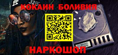 ALPHA PVP Бузулук