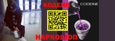 таблы Волжский