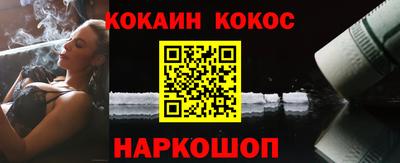 mdma Волжск