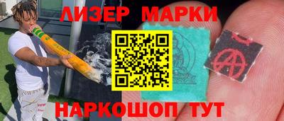 COCAINE Бугуруслан