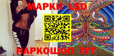 мяу мяу мука Волгодонск