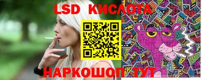 кокаин колумбия Будённовск