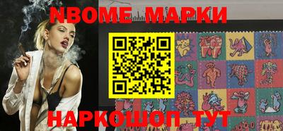 мяу мяу мука Волгодонск