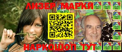 таблы Волжский
