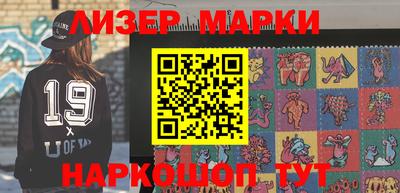 таблы Волжский