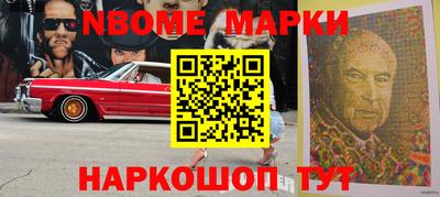 ALPHA PVP Бузулук