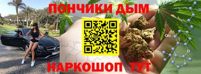 таблы Волжский