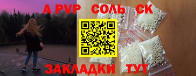 кокаин колумбия Будённовск