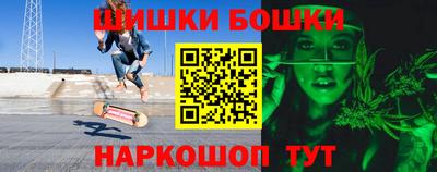 COCAINE Бугуруслан