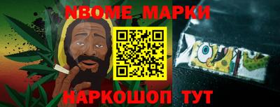 кокаин колумбия Будённовск