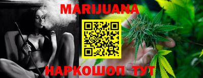 таблы Волжский