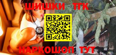 mdma Волжск