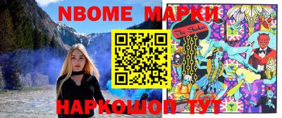 ALPHA PVP Бузулук