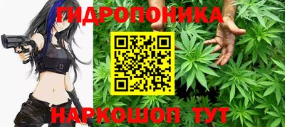 таблы Волжский