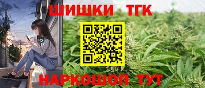 ALPHA PVP Бузулук