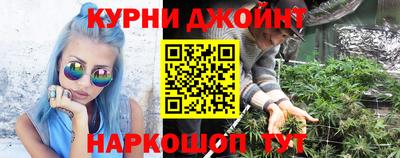 мяу мяу мука Волгодонск