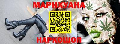 mdma Волжск
