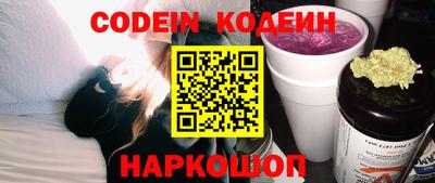 mdma Волжск