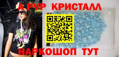 mdma Волжск