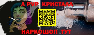 COCAINE Бугуруслан