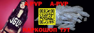 mdma Волжск