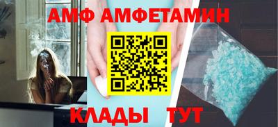 mdma Волжск