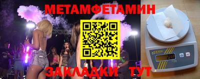 кокаин колумбия Будённовск