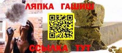 mdma Волжск