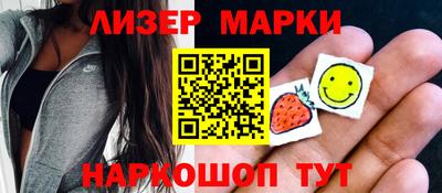mdma Волжск