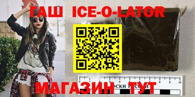mdma Волжск