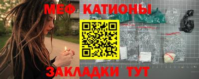 ALPHA PVP Бузулук