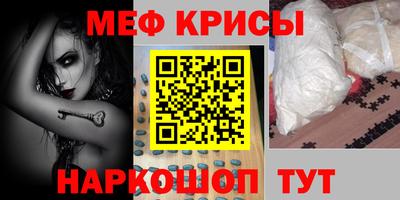 ALPHA PVP Бузулук