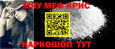 mdma Волжск