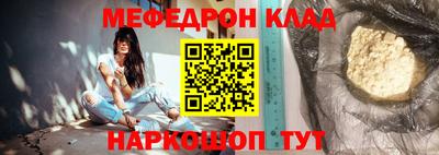 ALPHA PVP Бузулук