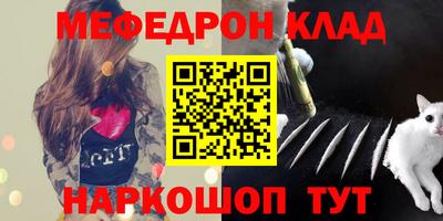 COCAINE Бугуруслан