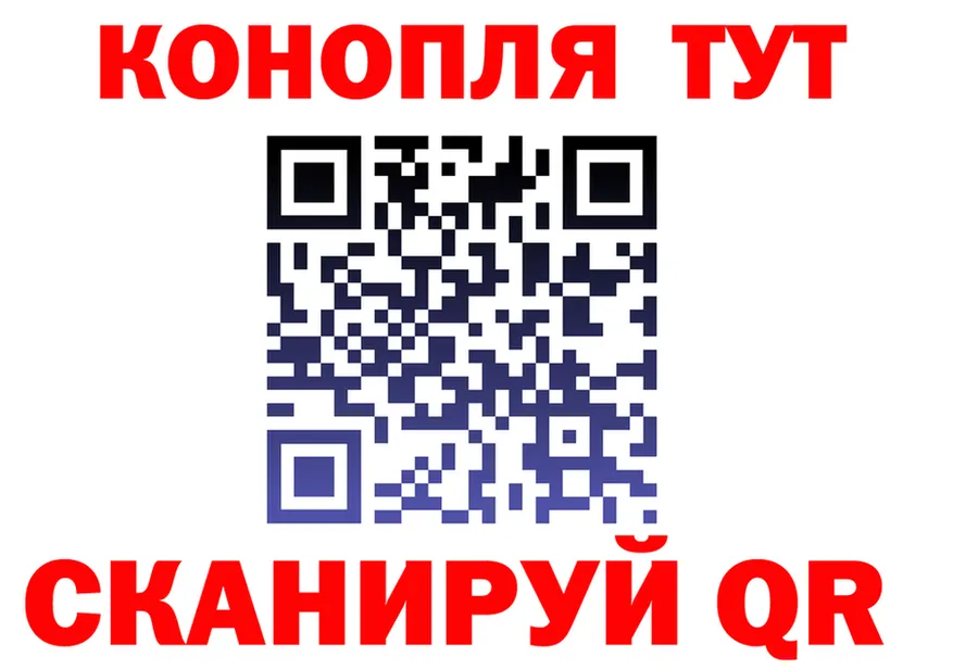 Cannafood марихуана как зайти маркетплейс гидра Дербент