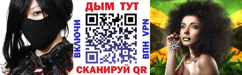 Каннабис сатива  цены наркотик  ОМГ ОМГ маркетплейс  Дербент 